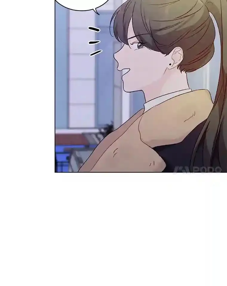 36.林瑟遇险 第24页