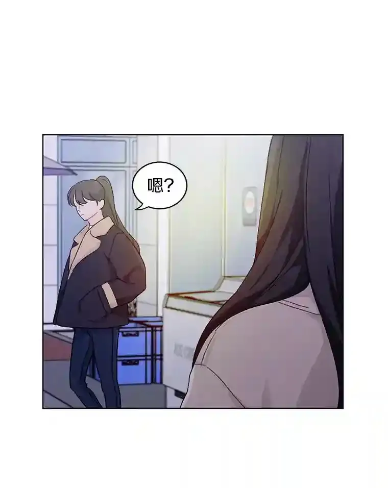 36.林瑟遇险 第25页
