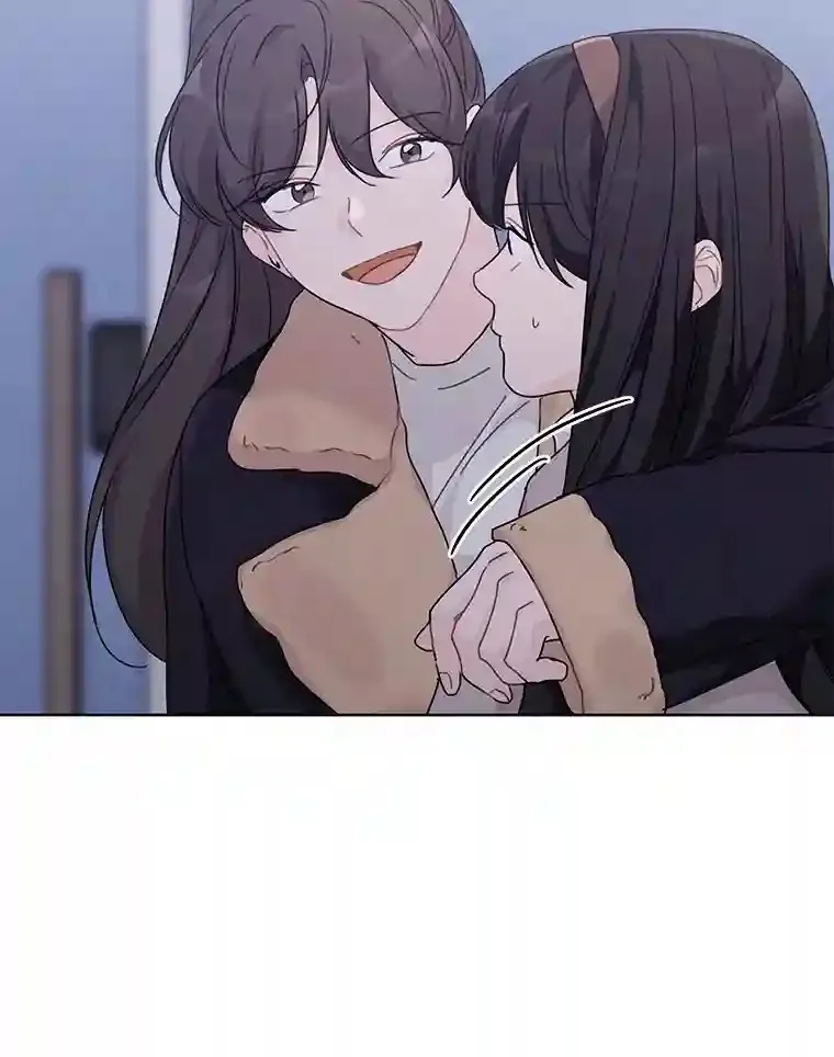 36.林瑟遇险 第32页