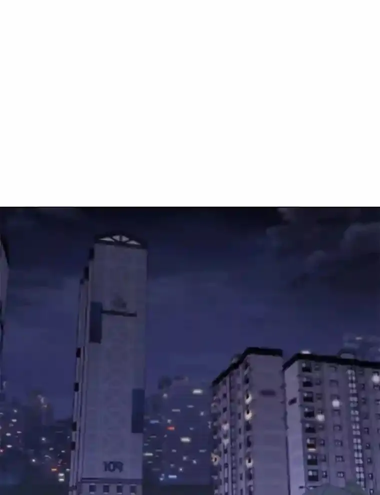 36.林瑟遇险 第43页