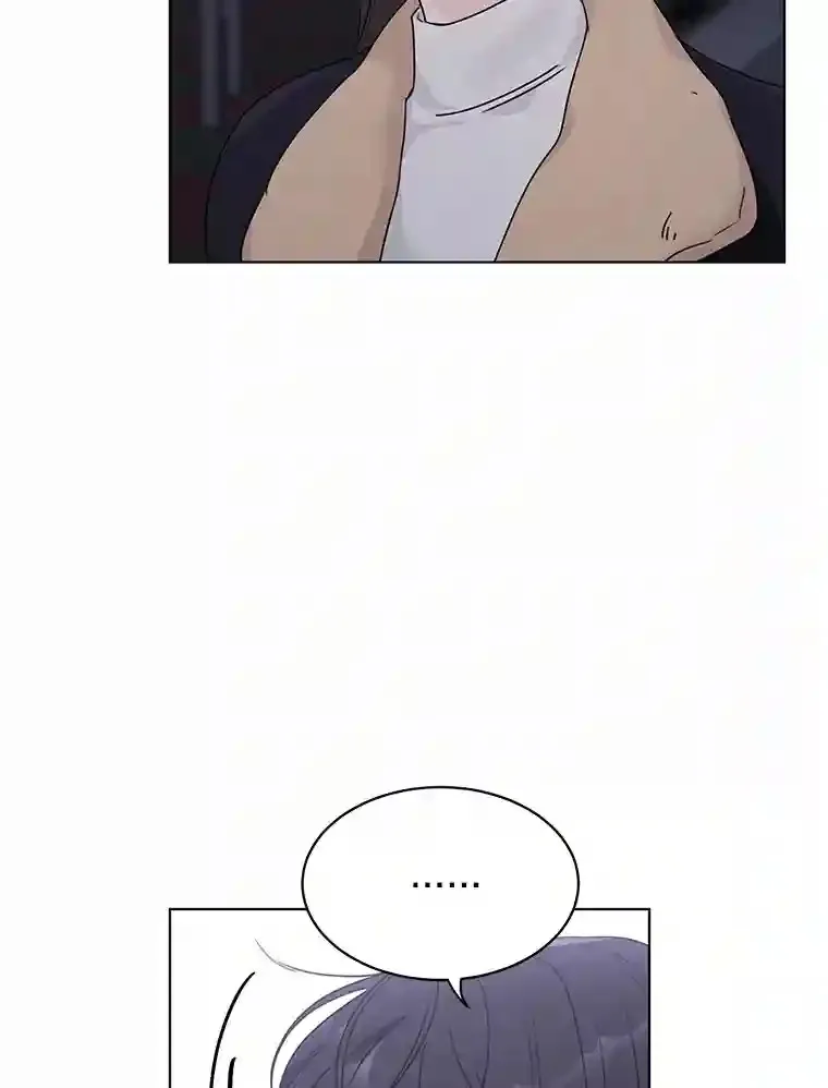 36.林瑟遇险 第67页