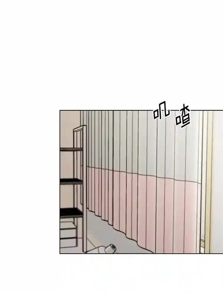 37.善载的心意 第1页