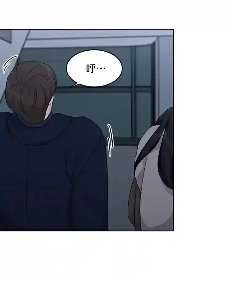 37.善载的心意 第15页
