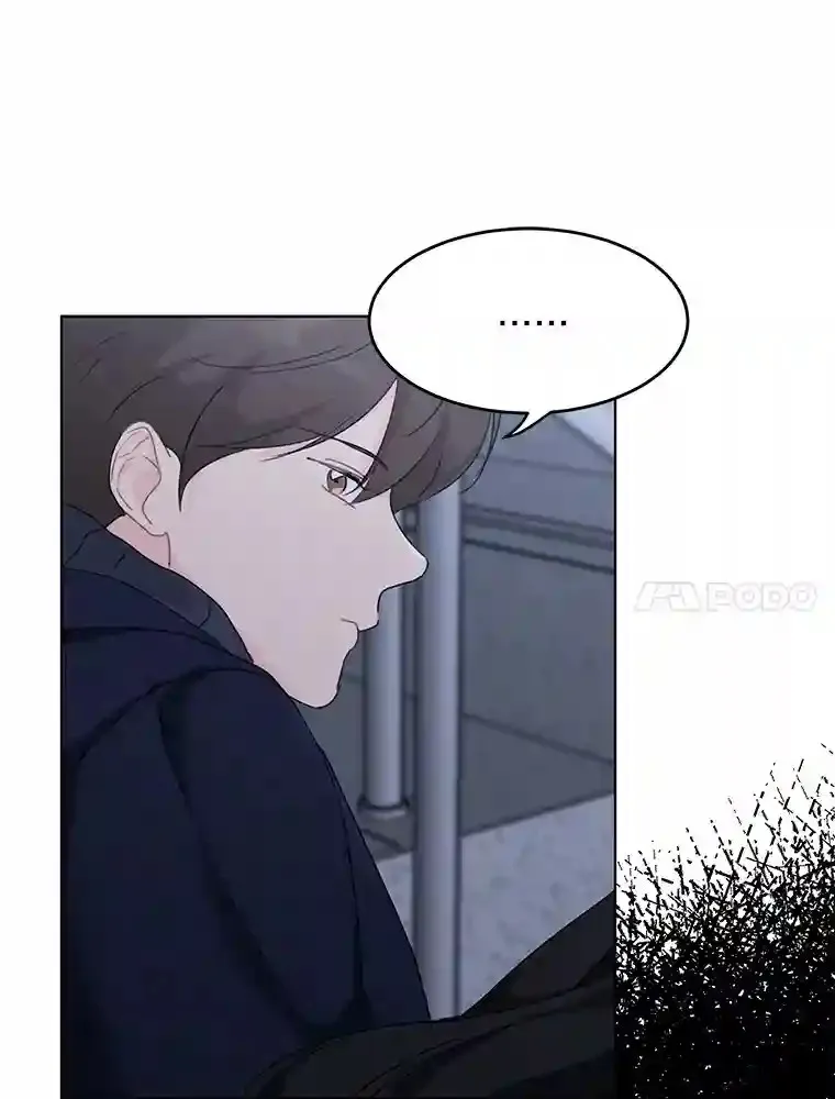 37.善载的心意 第17页