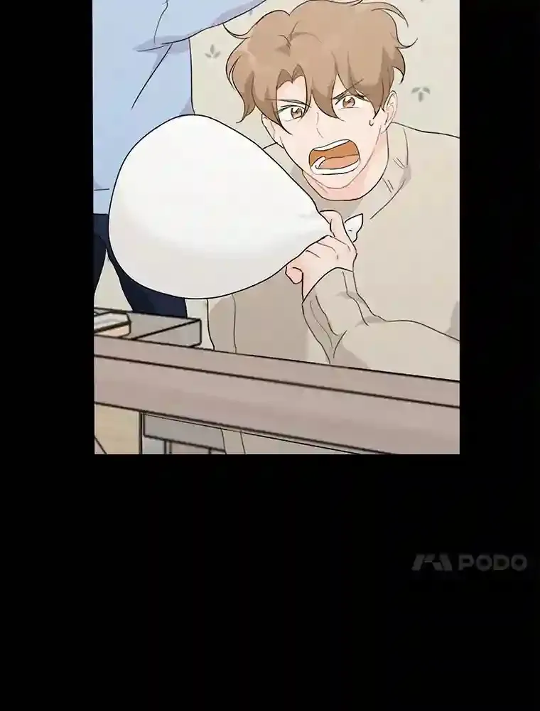 37.善载的心意 第20页