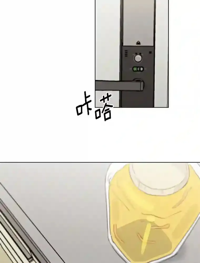 38.林瑟的话应 第5页