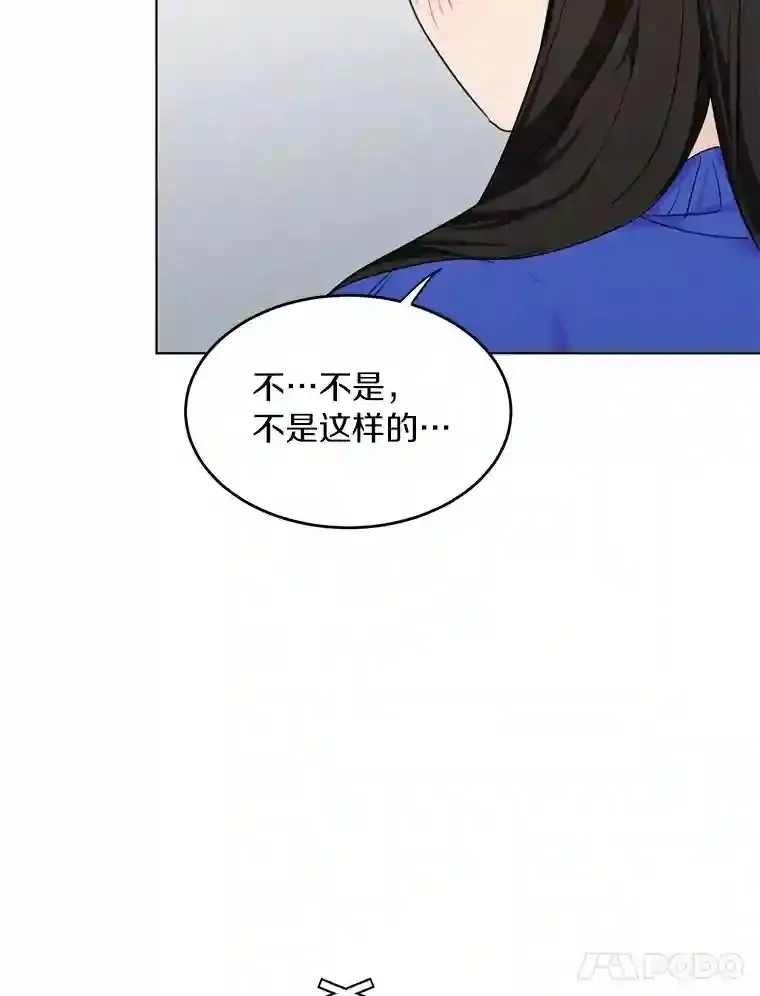 38.林瑟的话应 第40页