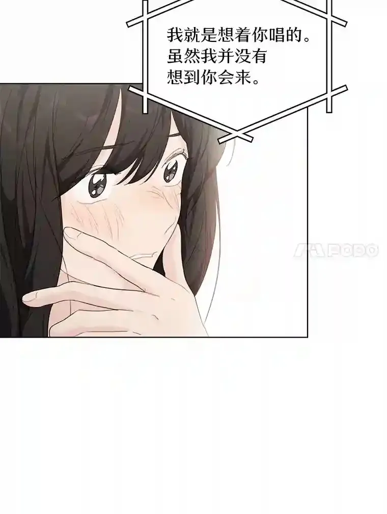 38.林瑟的话应 第46页