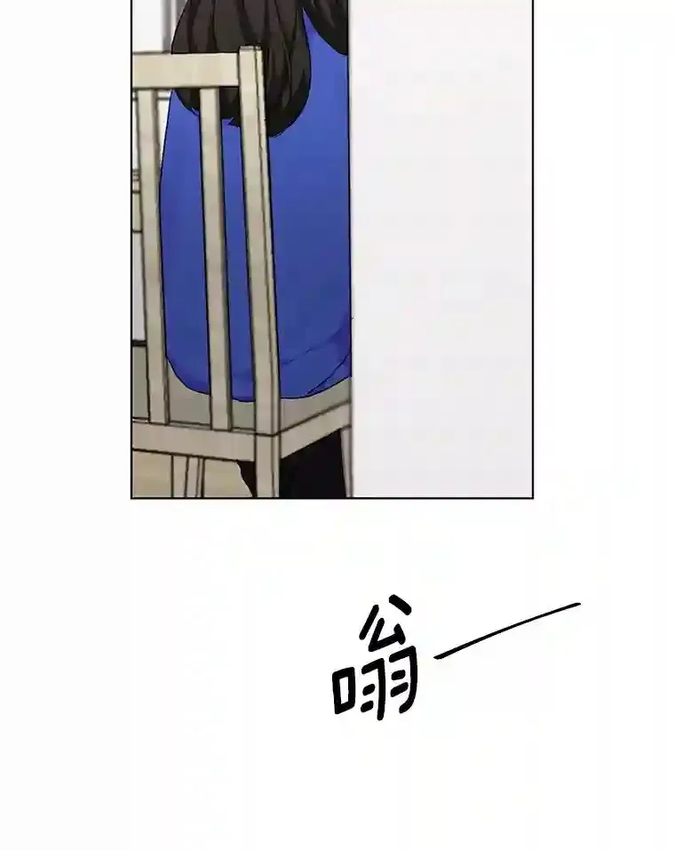 38.林瑟的话应 第59页