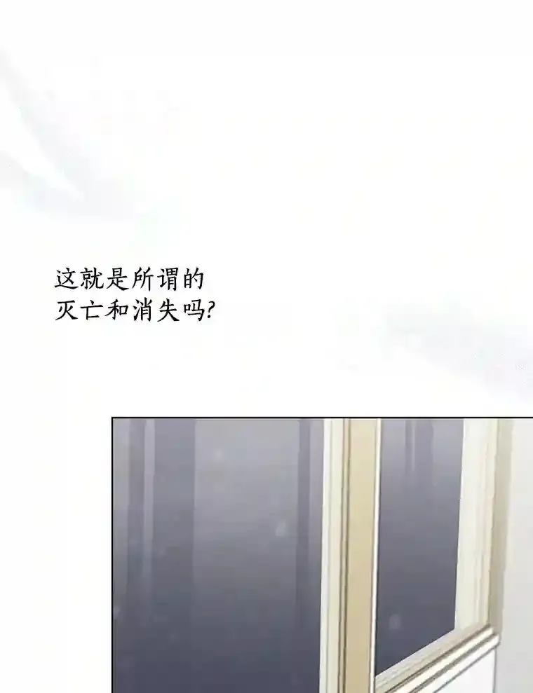 38.林瑟的话应 第62页