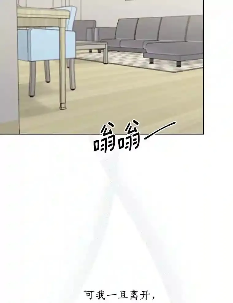 38.林瑟的话应 第64页