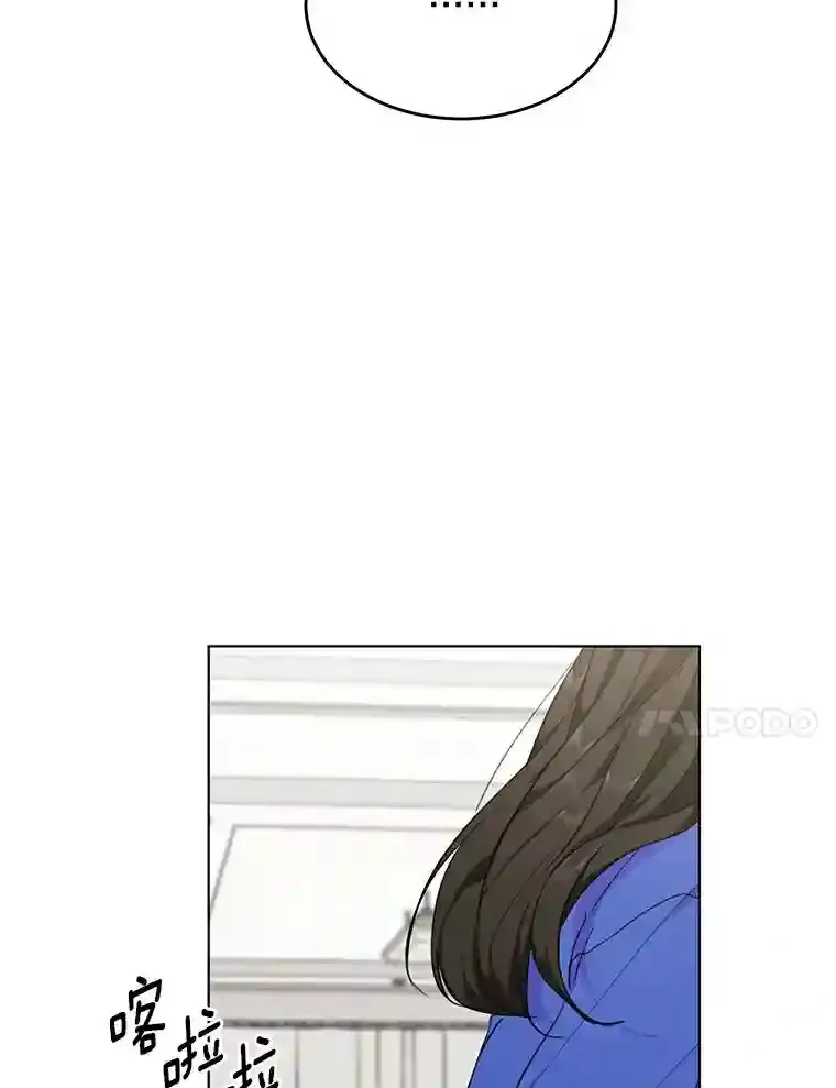 38.林瑟的话应 第66页