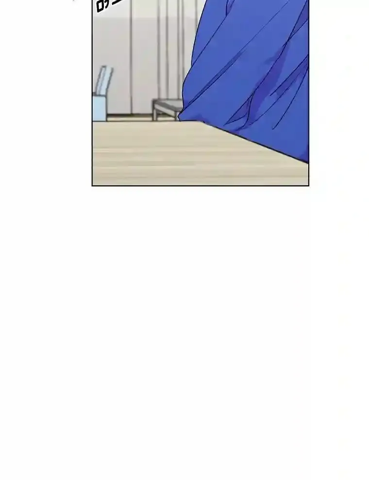 38.林瑟的话应 第67页