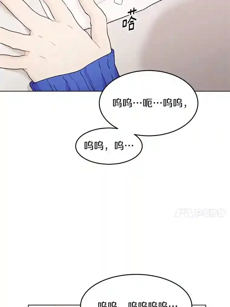 38.林瑟的话应 第79页
