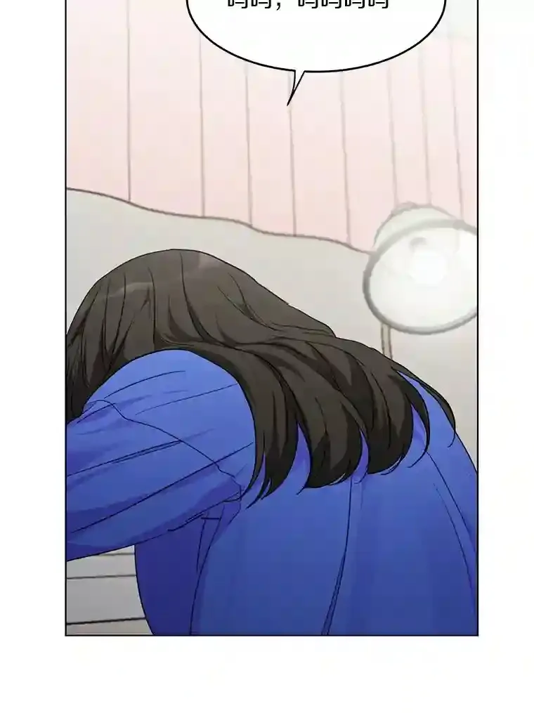 38.林瑟的话应 第80页