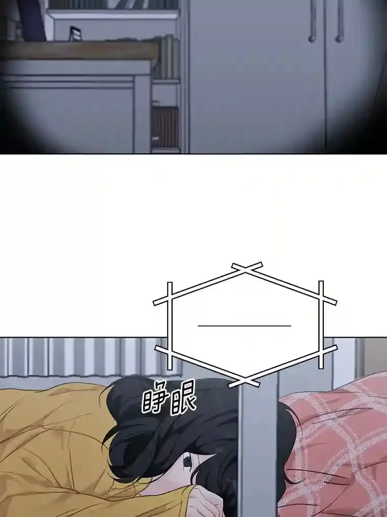 38.林瑟的话应 第84页