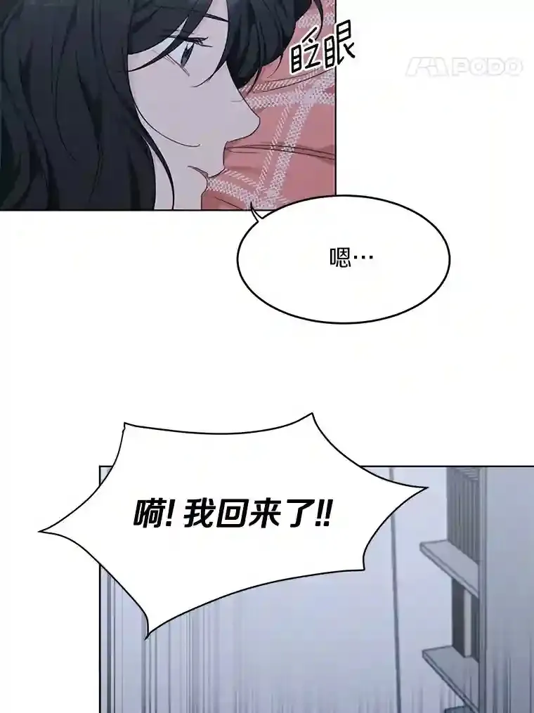 38.林瑟的话应 第86页