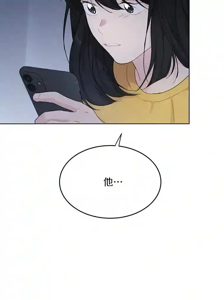 38.林瑟的话应 第88页