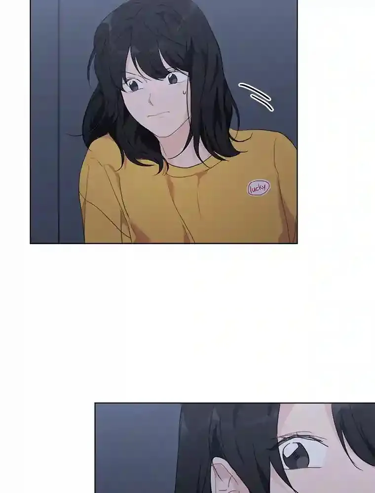 39.话到未来 第11页