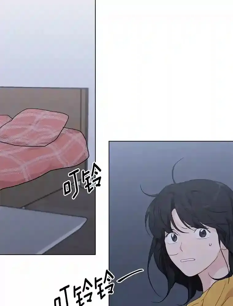 39.话到未来 第14页