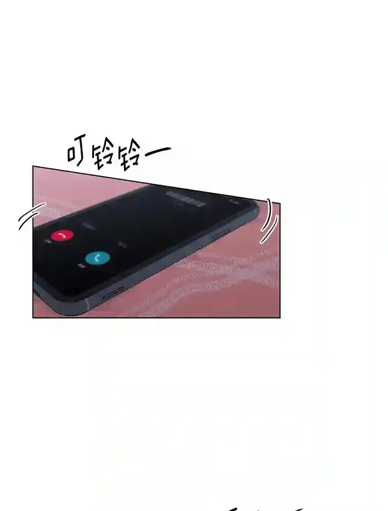 39.话到未来 第16页