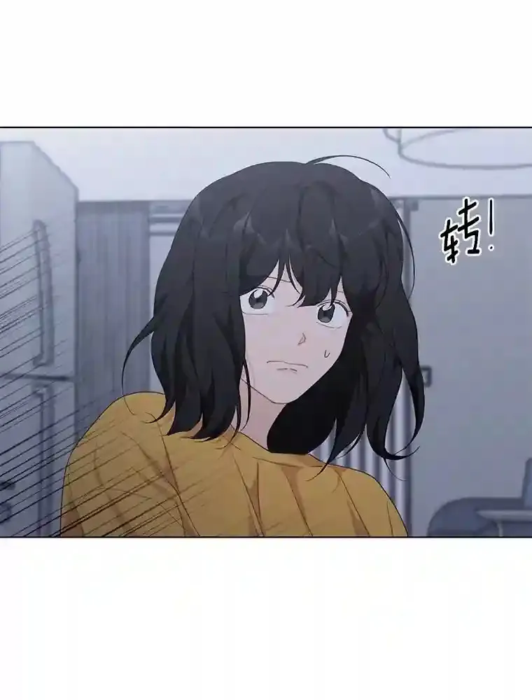 39.话到未来 第18页