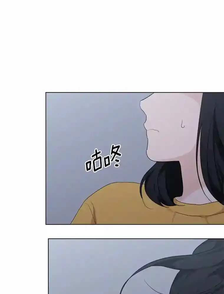39.话到未来 第19页