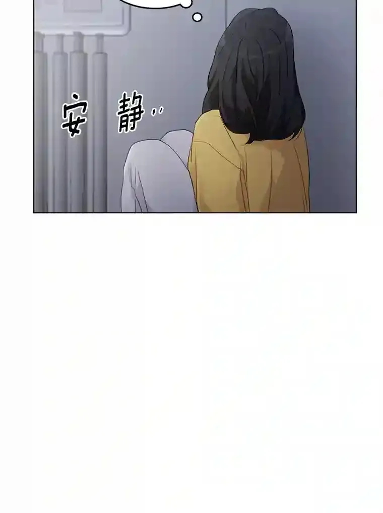 39.话到未来 第40页