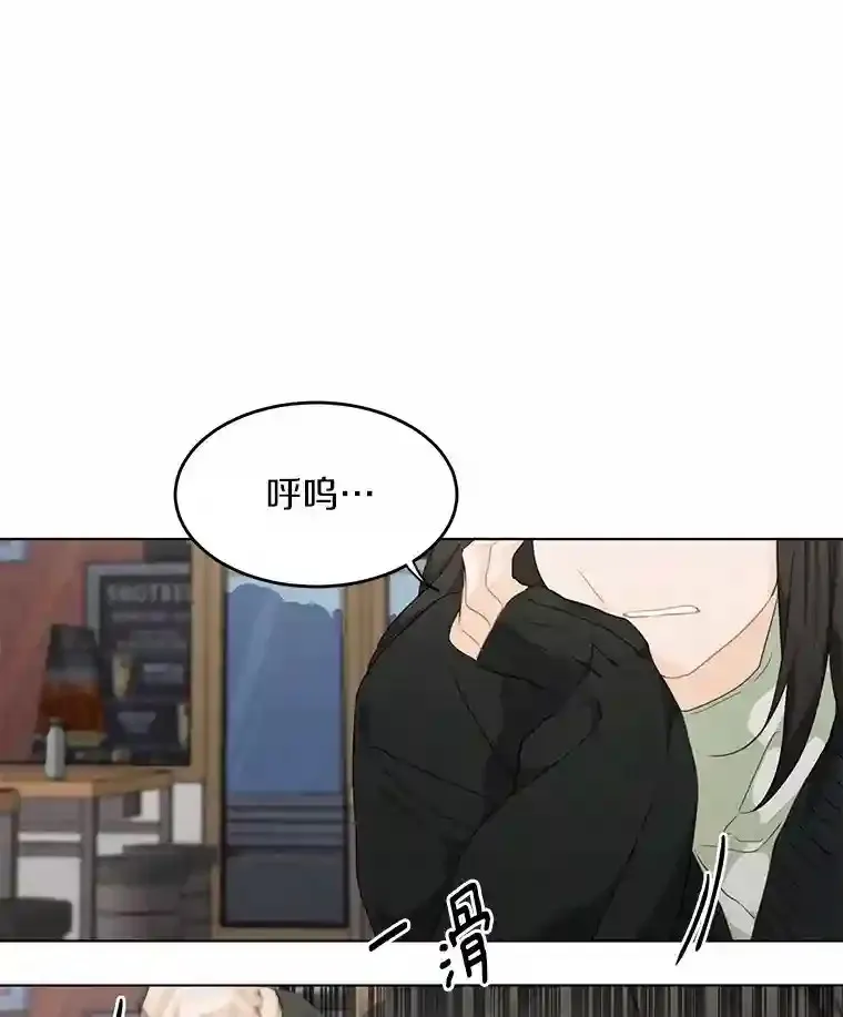 40.过去的真相 第39页