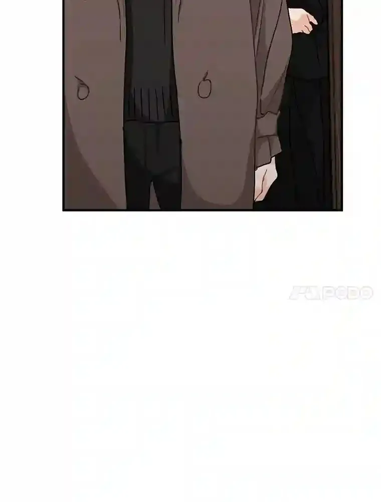 41.初入职场 第82页