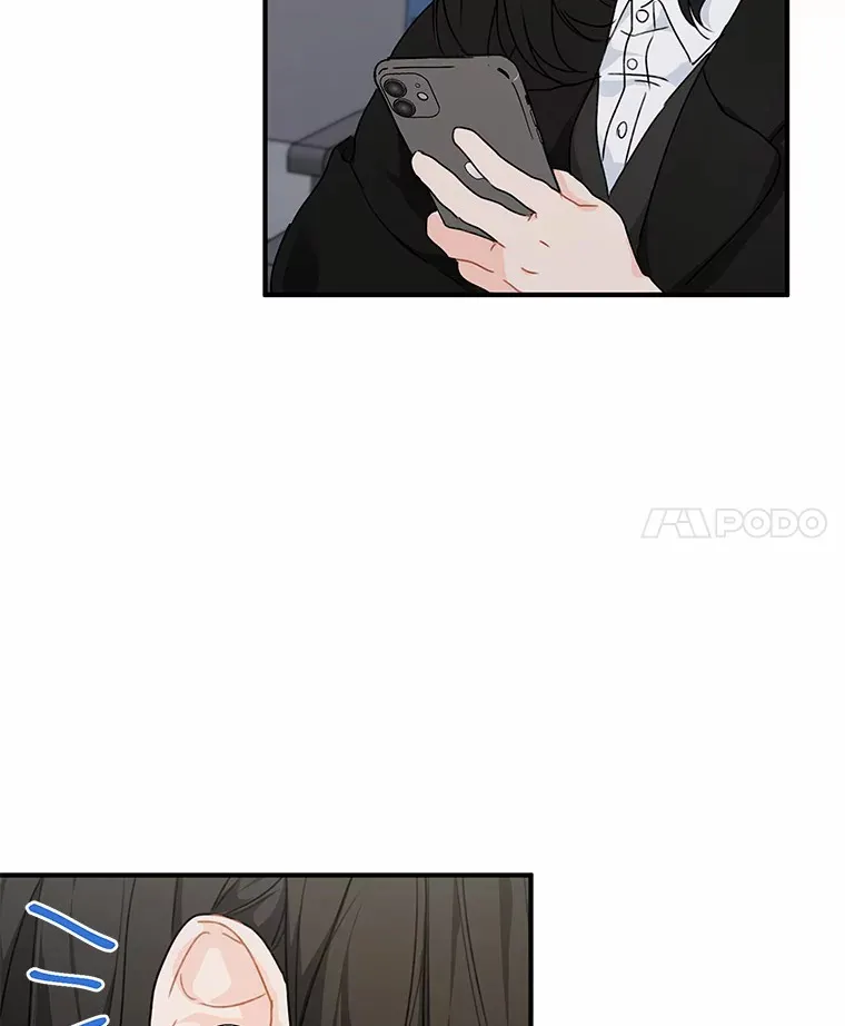42.白仁赫的警告 第31页