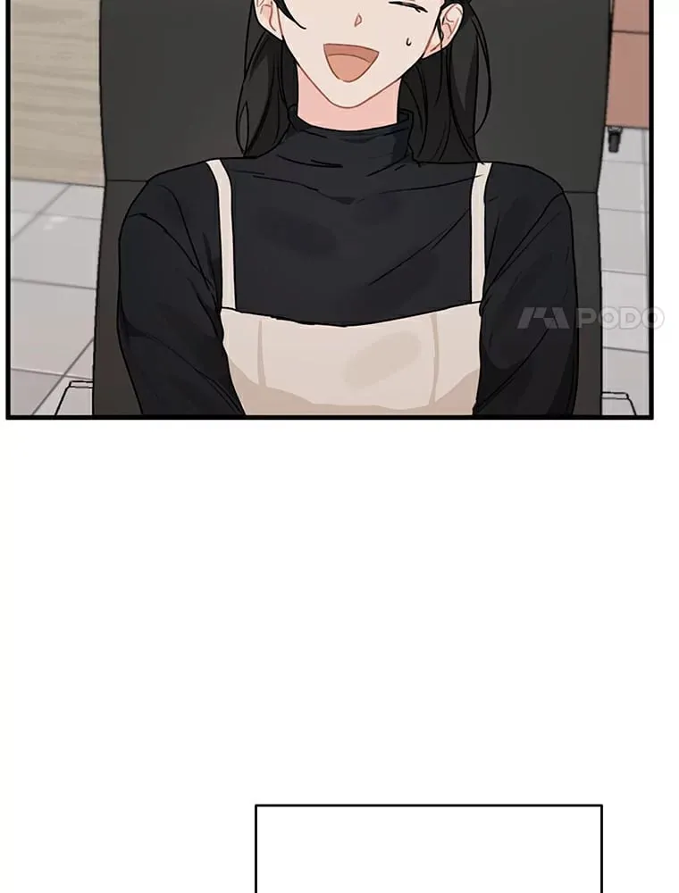 42.白仁赫的警告 第54页