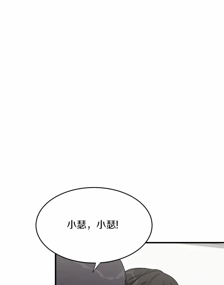 43.试探 第1页