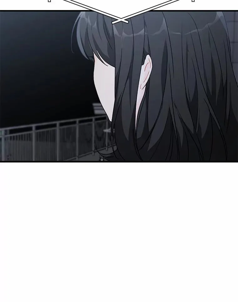 43.试探 第45页