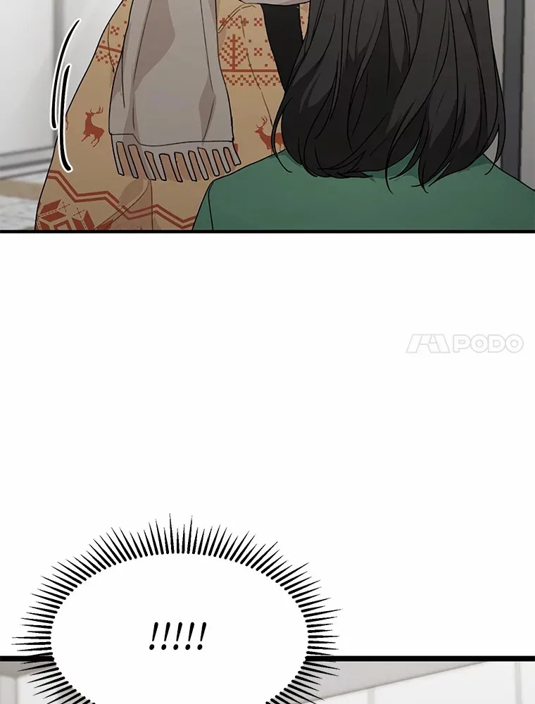 43.试探 第67页