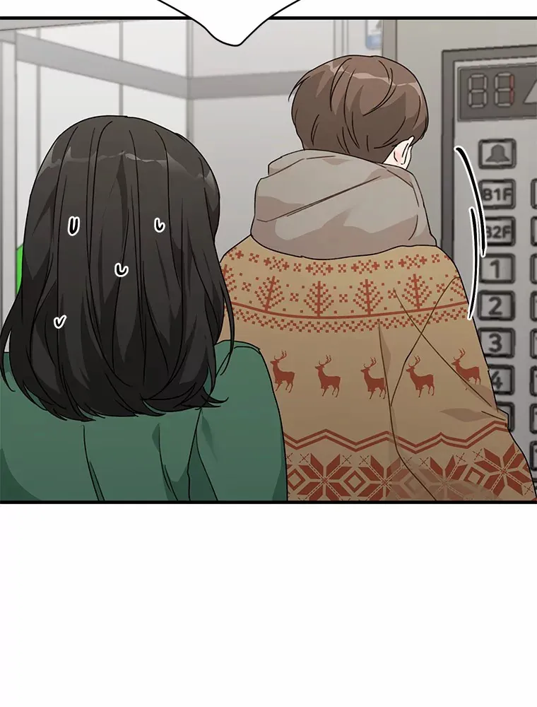43.试探 第71页