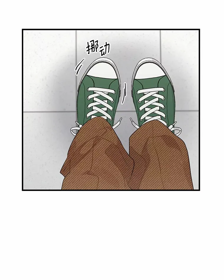 43.试探 第78页