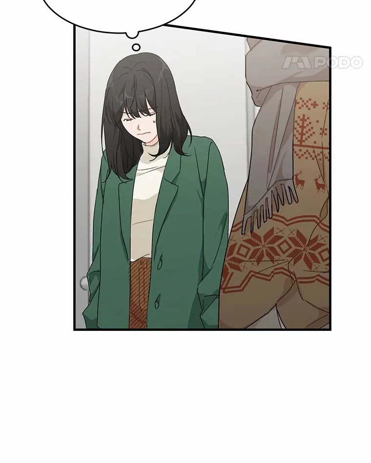 43.试探 第84页