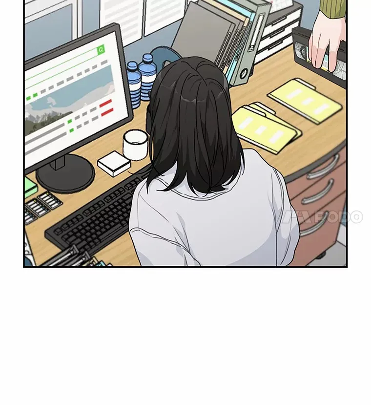44.再次偶遇 第27页