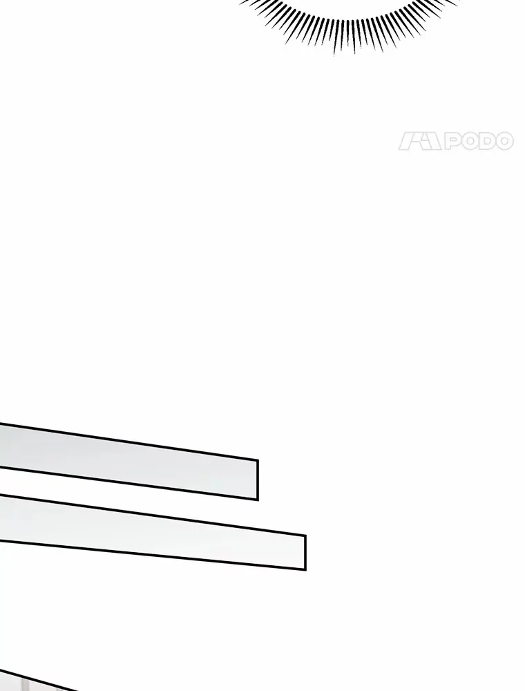 44.再次偶遇 第31页