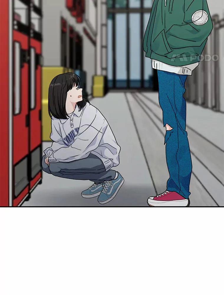 44.再次偶遇 第44页