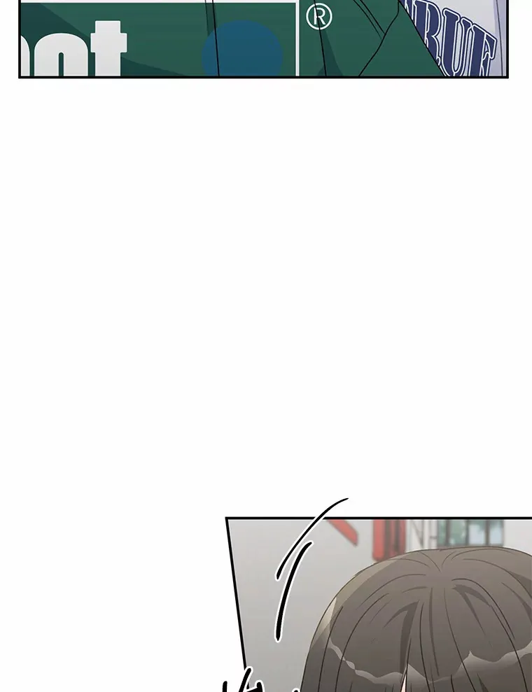 44.再次偶遇 第68页