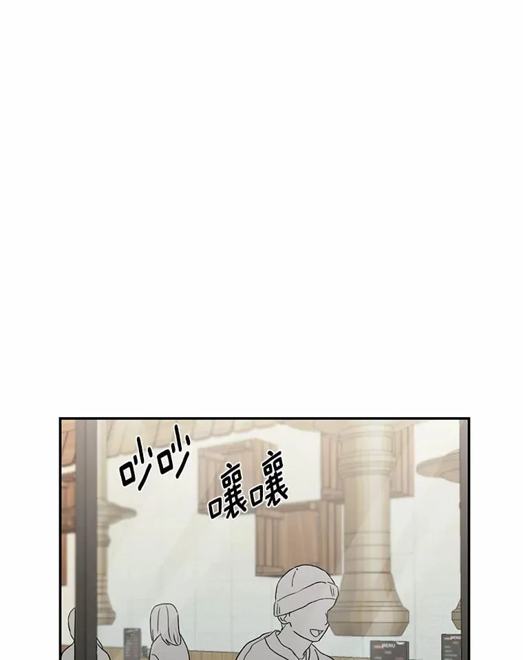 45.相认 第1页