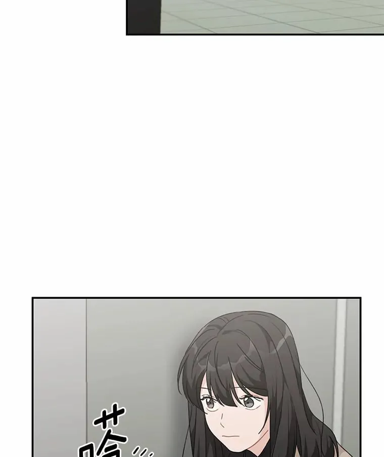 45.相认 第26页