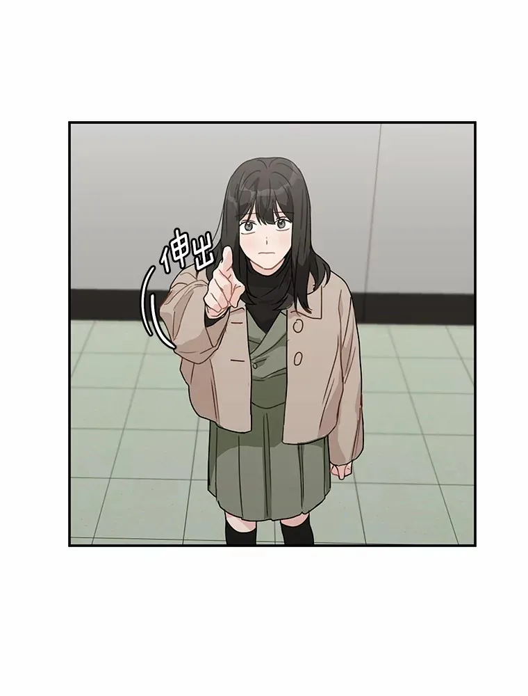45.相认 第36页