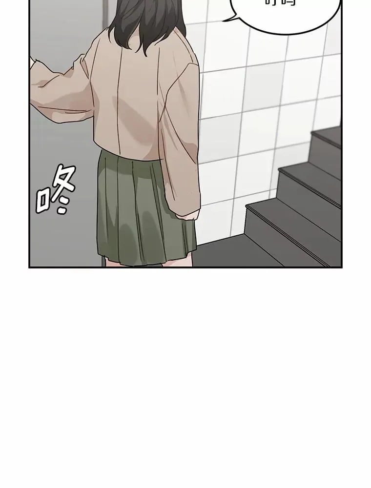 45.相认 第46页