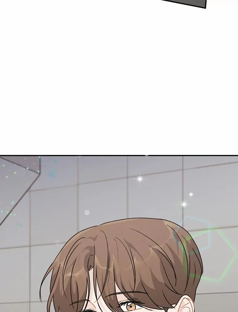 45.相认 第55页