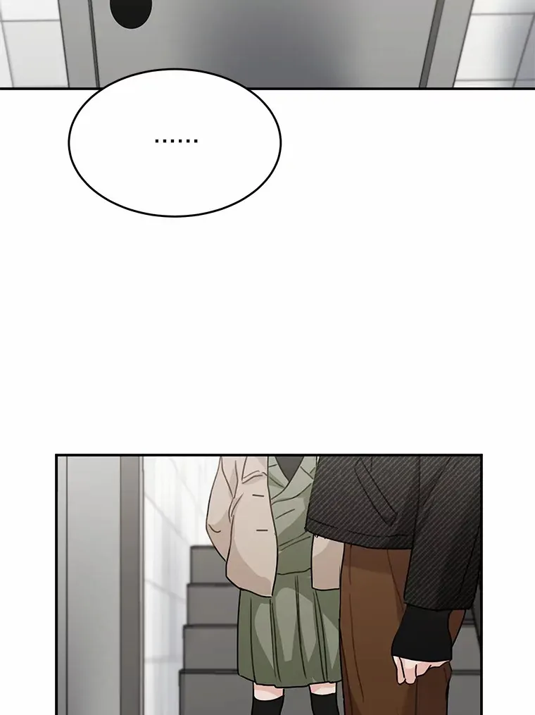 45.相认 第68页