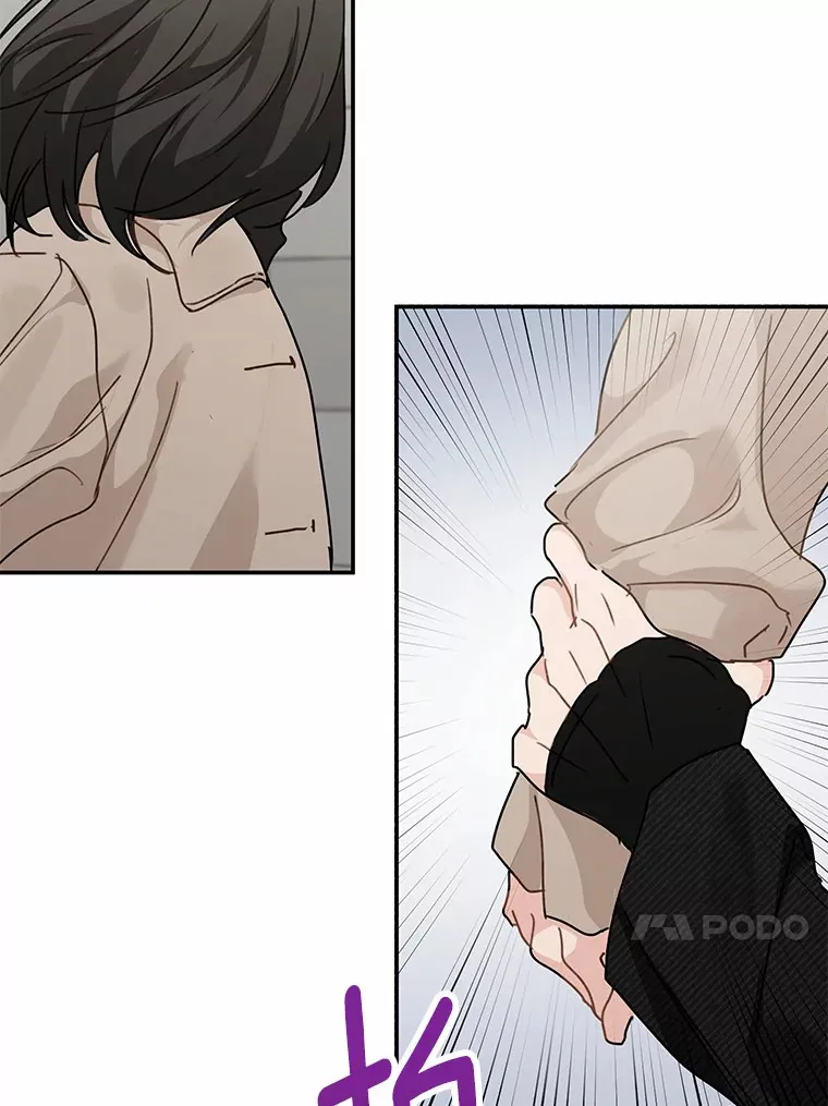 45.相认 第70页