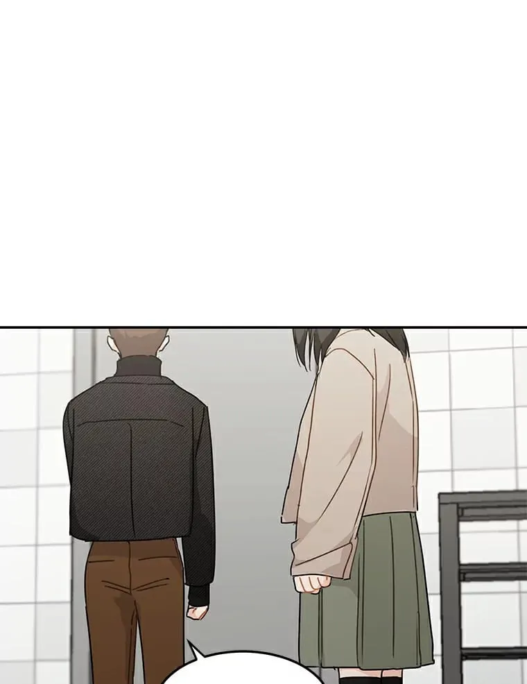 46.善载的真心 第16页